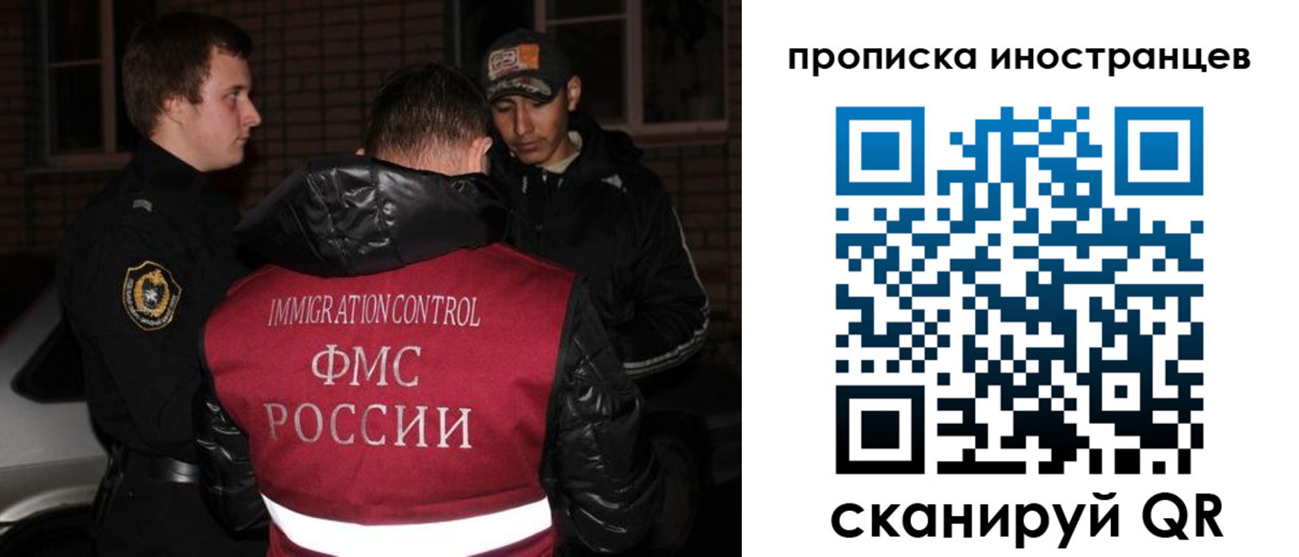 регистрация для школы в Азнакаево